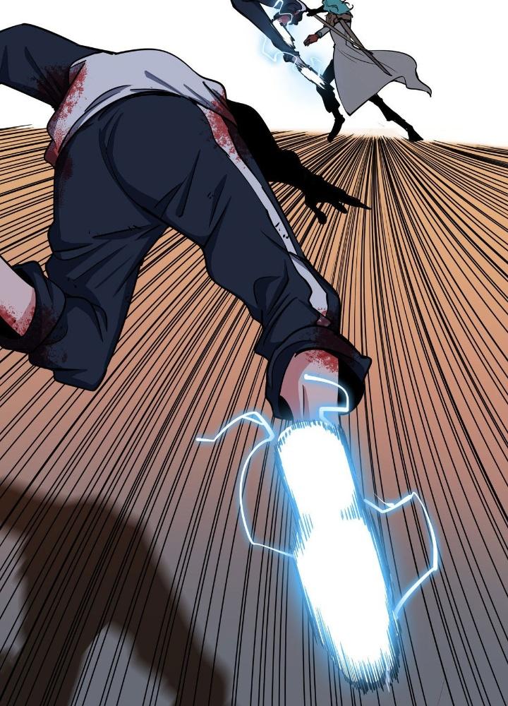 Hệ Thống Thôn Phệ Bá Đạo Chapter 2 - Next Chapter 3