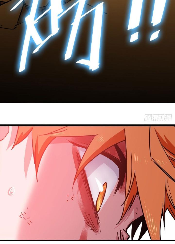 Hệ Thống Thôn Phệ Bá Đạo Chapter 2 - Next Chapter 3