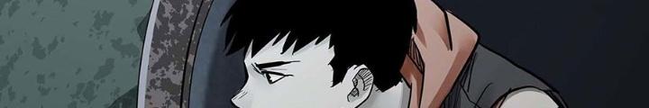 Quay Đầu Là Bờ Chapter 131 - Trang 2