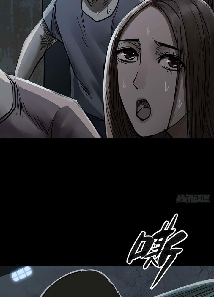 Quay Đầu Là Bờ Chapter 131 - Trang 2