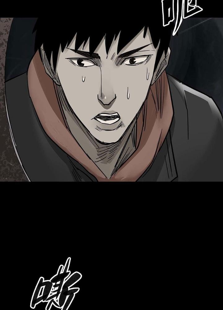 Quay Đầu Là Bờ Chapter 131 - Trang 2