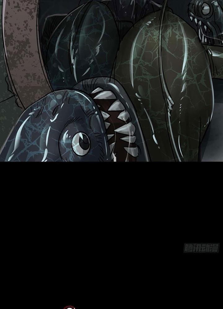 Quay Đầu Là Bờ Chapter 131 - Trang 2