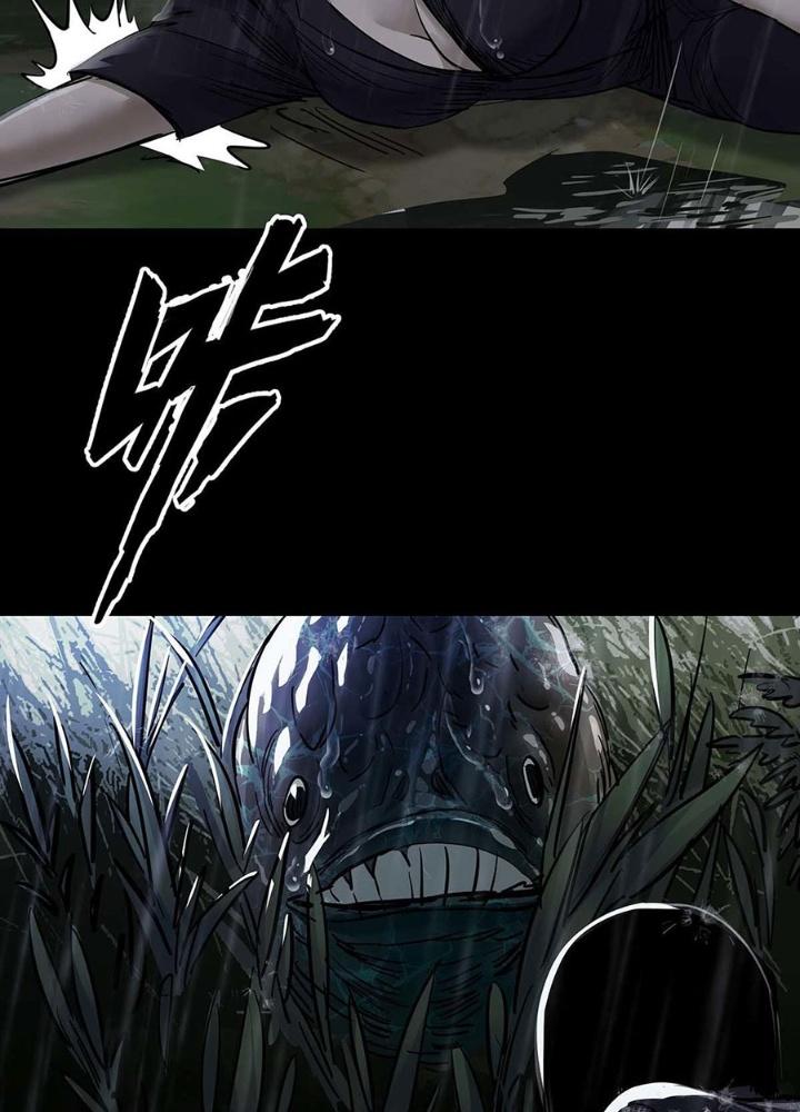 Quay Đầu Là Bờ Chapter 131 - Trang 2