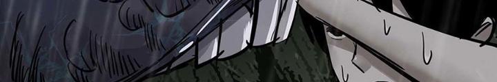 Quay Đầu Là Bờ Chapter 131 - Trang 2