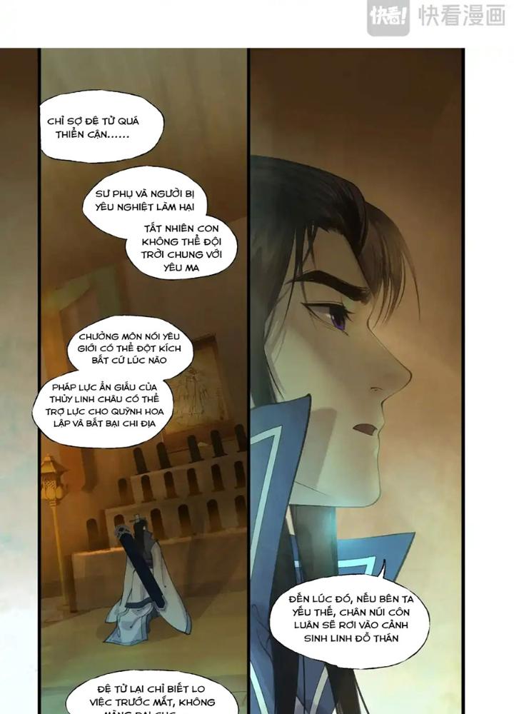 Tiên Kiếm Kỳ Hiệp Truyện Tứ Chapter 71 - Trang 3