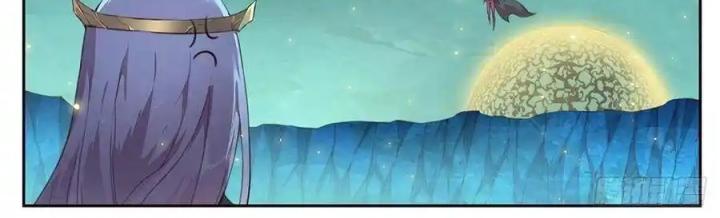 Girl And Science Chapter 526 - Trang 3