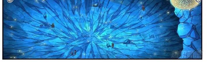 Girl And Science Chapter 526 - Trang 3