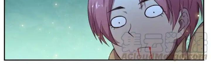 Girl And Science Chapter 526 - Trang 3