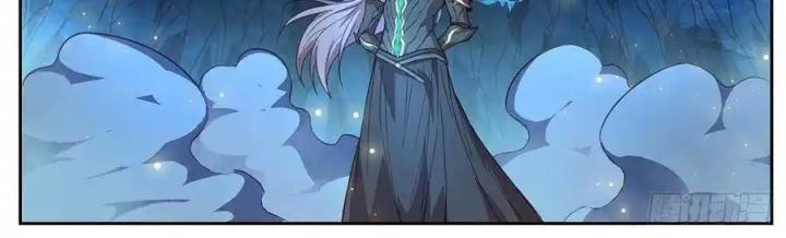 Girl And Science Chapter 527 - Trang 3