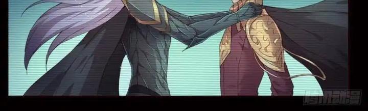 Girl And Science Chapter 527 - Trang 3