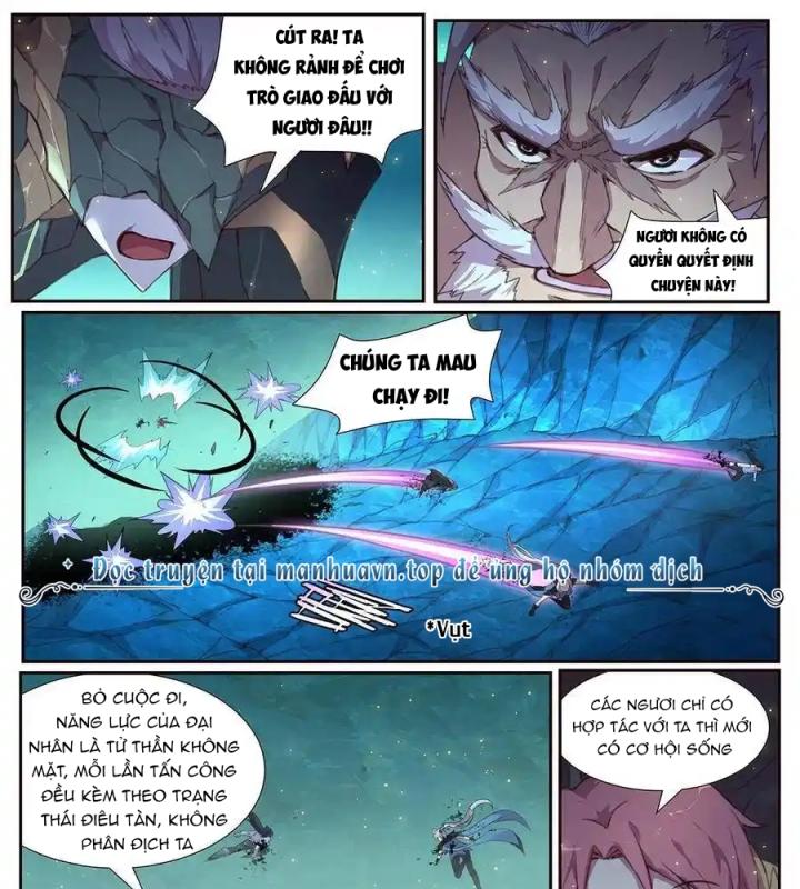 Girl And Science Chapter 528 - Next Chapter 529