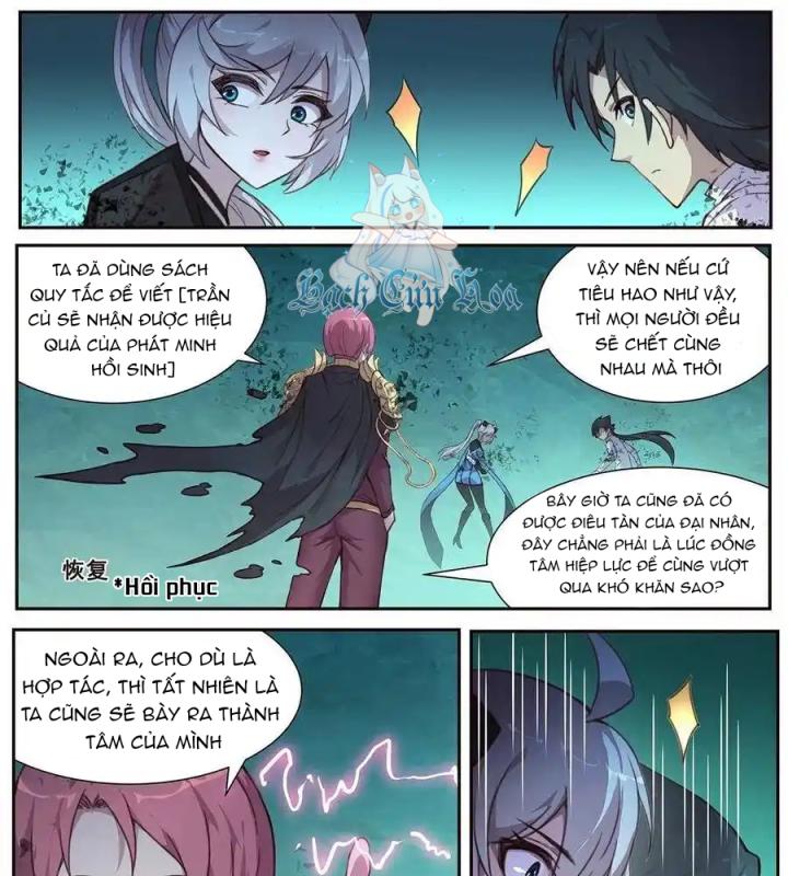 Girl And Science Chapter 528 - Next Chapter 529