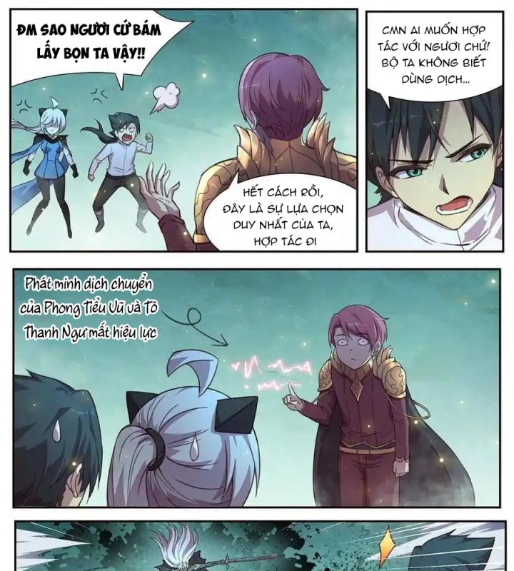 Girl And Science Chapter 528 - Next Chapter 529