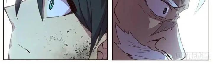 Girl And Science Chapter 529 - Trang 3