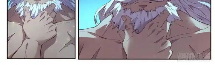 Girl And Science Chapter 529 - Trang 3