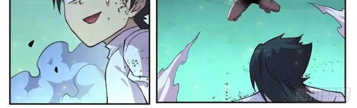 Girl And Science Chapter 529 - Trang 3