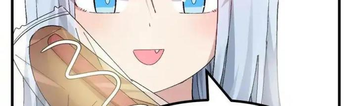 Giả Gái Chơi Game Hẹn Hò Chapter 15 - Trang 2