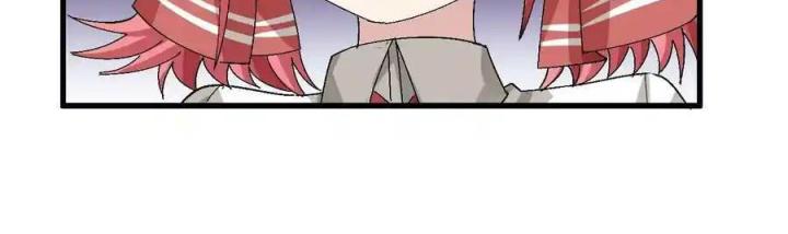 Giả Gái Chơi Game Hẹn Hò Chapter 15 - Trang 2