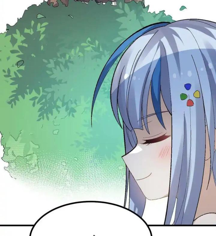 Giả Gái Chơi Game Hẹn Hò Chapter 15 - Trang 2