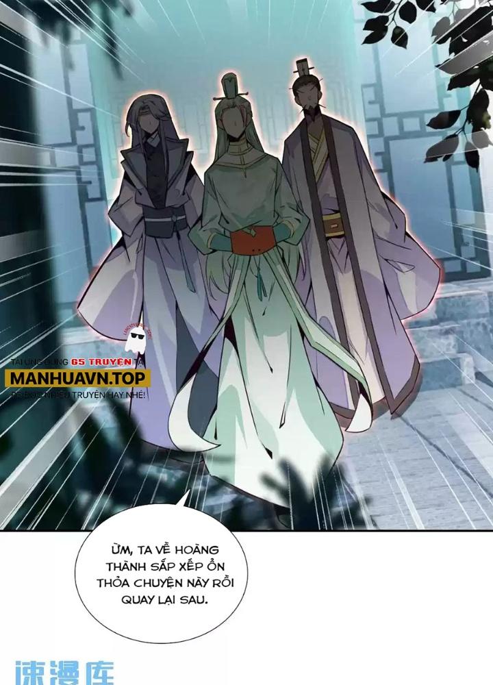 Lão Đại Xuyên Không Thành Tiên Nữ Chapter 245 - Trang 3