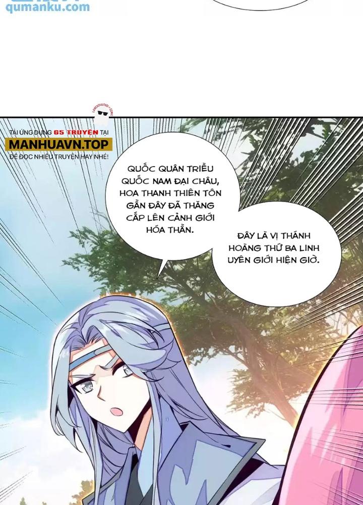 Lão Đại Xuyên Không Thành Tiên Nữ Chapter 245 - Trang 3