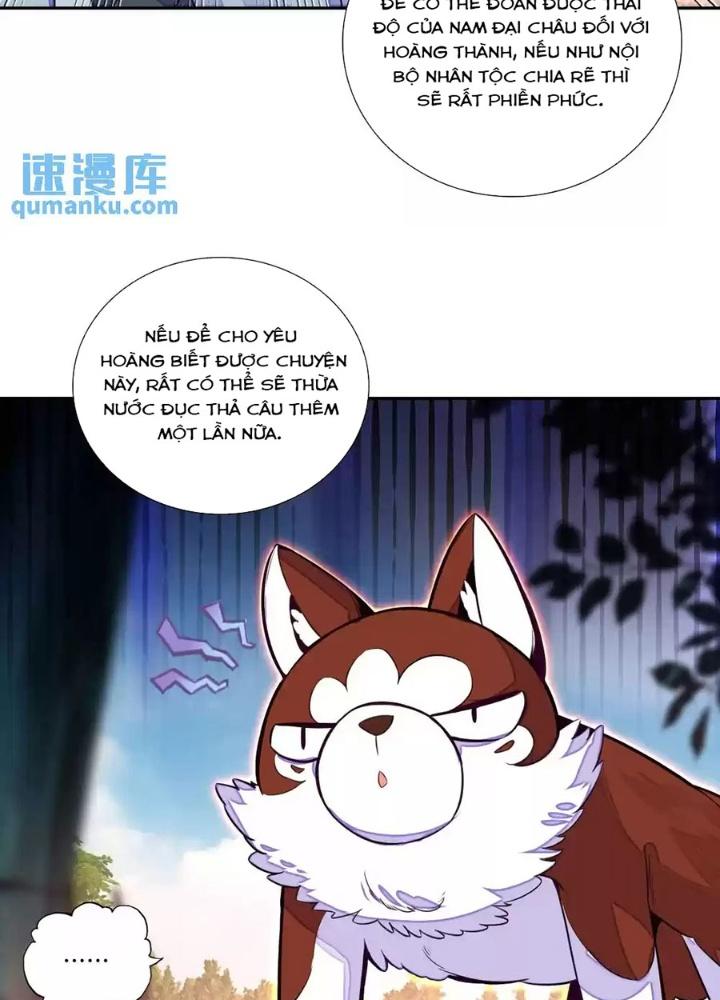 Lão Đại Xuyên Không Thành Tiên Nữ Chapter 245 - Trang 3