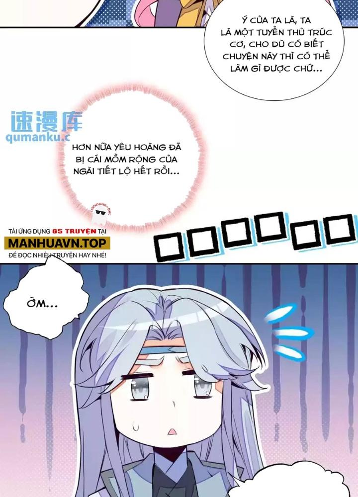 Lão Đại Xuyên Không Thành Tiên Nữ Chapter 245 - Trang 3