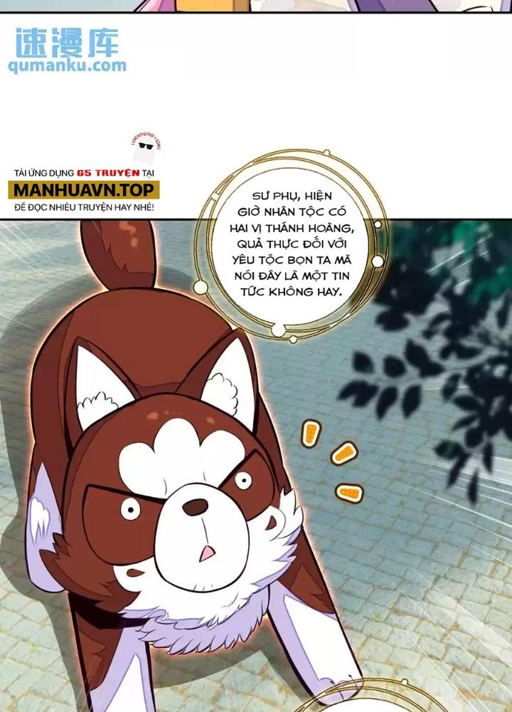 Lão Đại Xuyên Không Thành Tiên Nữ Chapter 245 - Trang 3