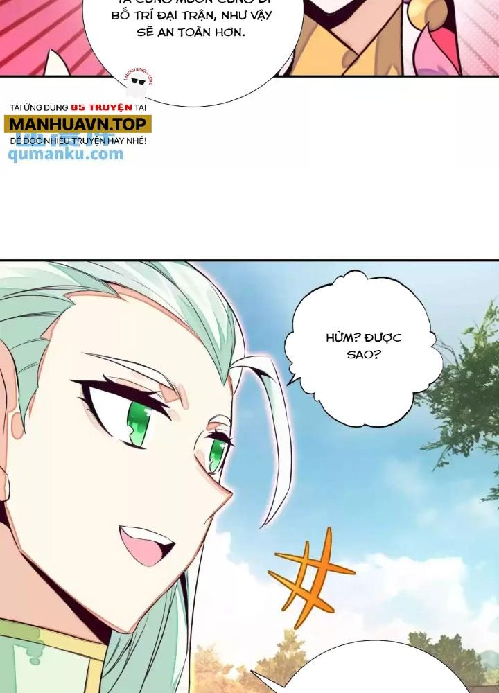 Lão Đại Xuyên Không Thành Tiên Nữ Chapter 245 - Trang 3