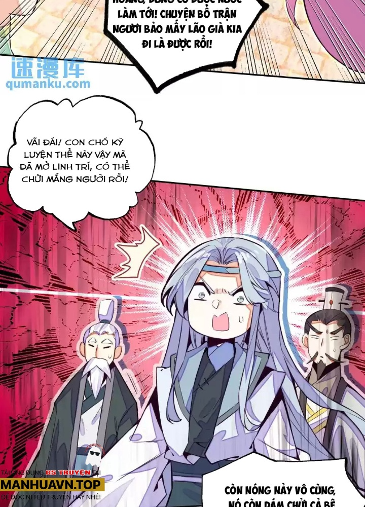 Lão Đại Xuyên Không Thành Tiên Nữ Chapter 245 - Trang 3