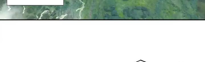 Lão Đại Xuyên Không Thành Tiên Nữ Chapter 246 - Trang 3