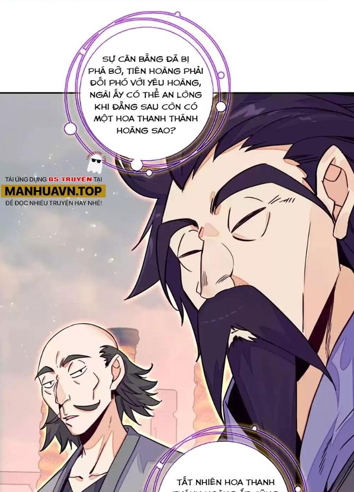 Lão Đại Xuyên Không Thành Tiên Nữ Chapter 246 - Trang 3