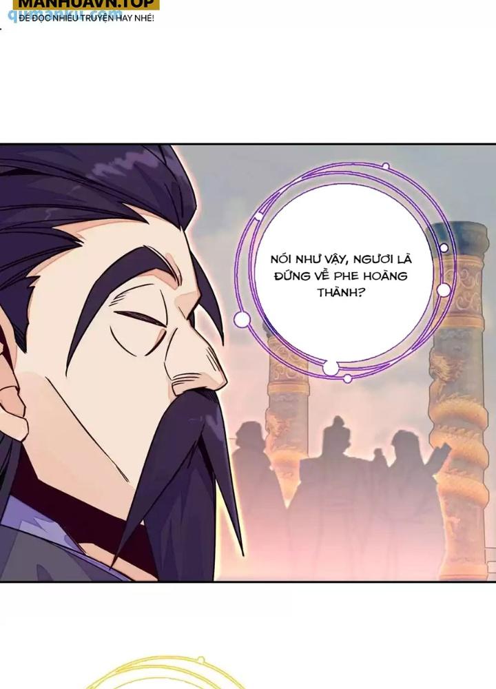 Lão Đại Xuyên Không Thành Tiên Nữ Chapter 246 - Trang 3