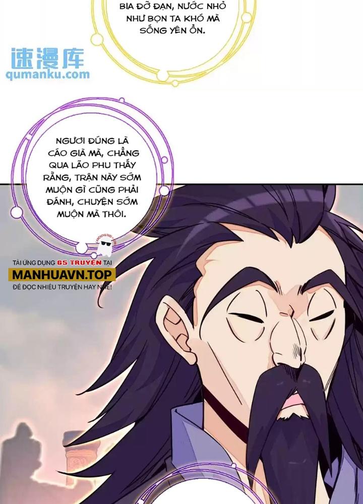 Lão Đại Xuyên Không Thành Tiên Nữ Chapter 246 - Trang 3