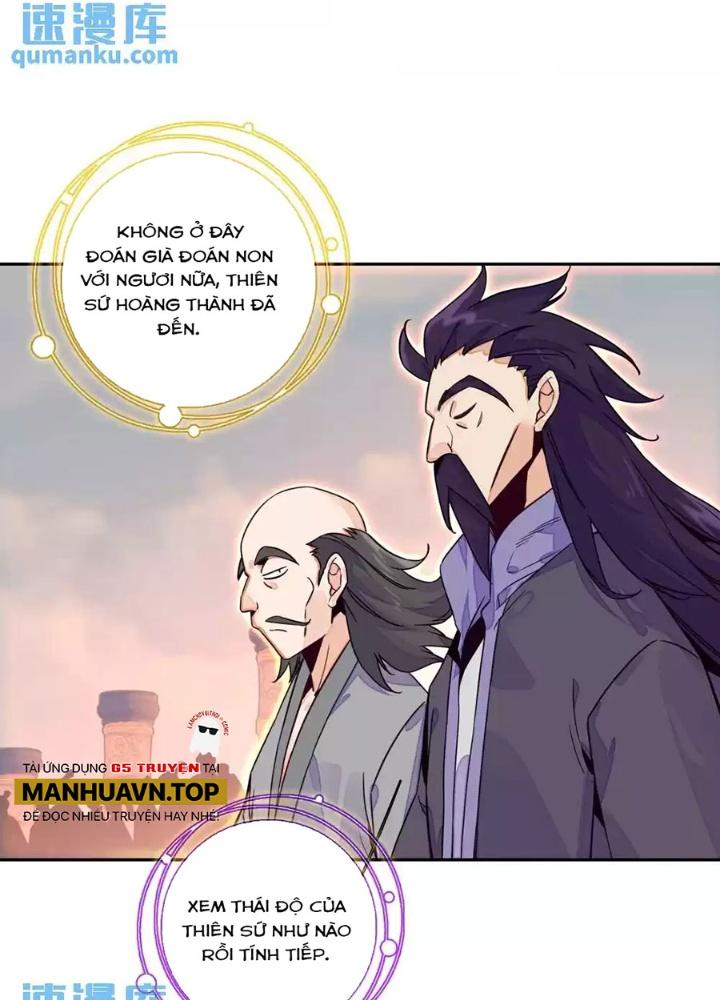 Lão Đại Xuyên Không Thành Tiên Nữ Chapter 246 - Trang 3