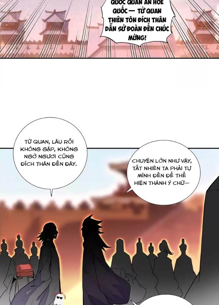Lão Đại Xuyên Không Thành Tiên Nữ Chapter 246 - Trang 3