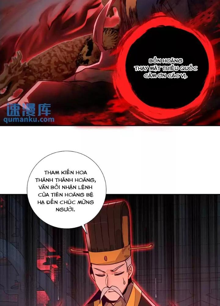 Lão Đại Xuyên Không Thành Tiên Nữ Chapter 246 - Trang 3