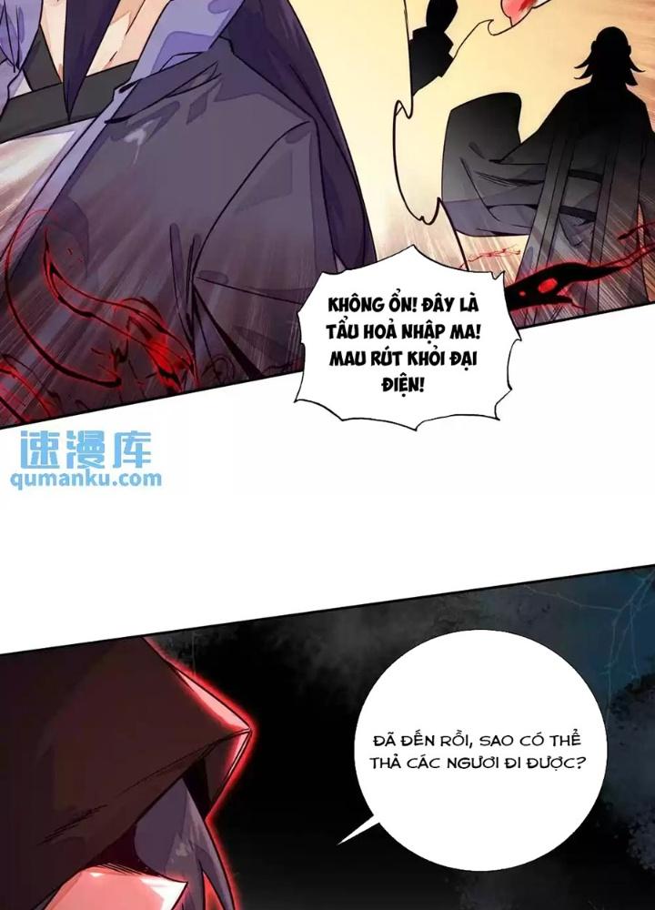 Lão Đại Xuyên Không Thành Tiên Nữ Chapter 246 - Trang 3