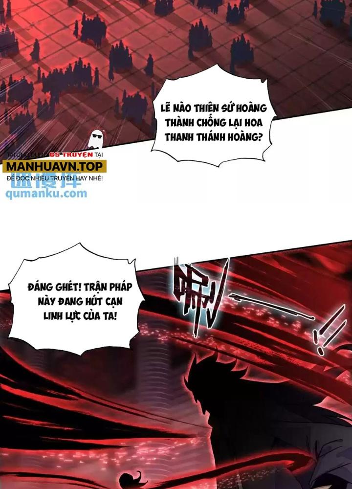 Lão Đại Xuyên Không Thành Tiên Nữ Chapter 246 - Trang 3