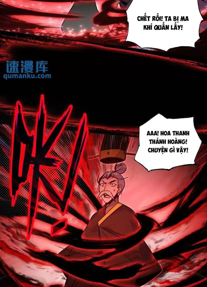 Lão Đại Xuyên Không Thành Tiên Nữ Chapter 246 - Trang 3