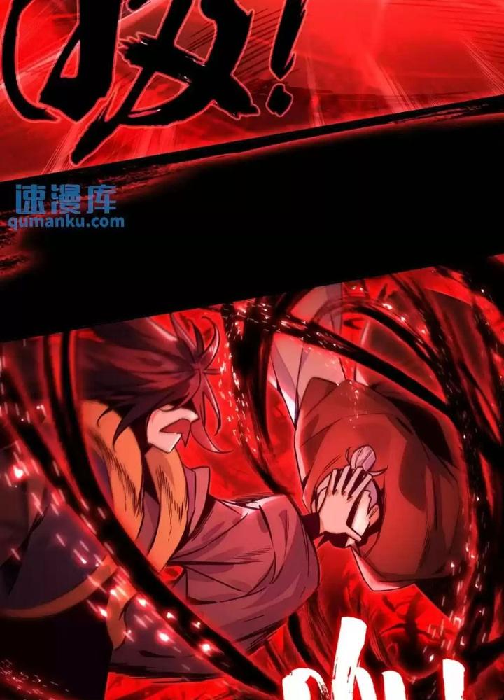 Lão Đại Xuyên Không Thành Tiên Nữ Chapter 246 - Trang 3