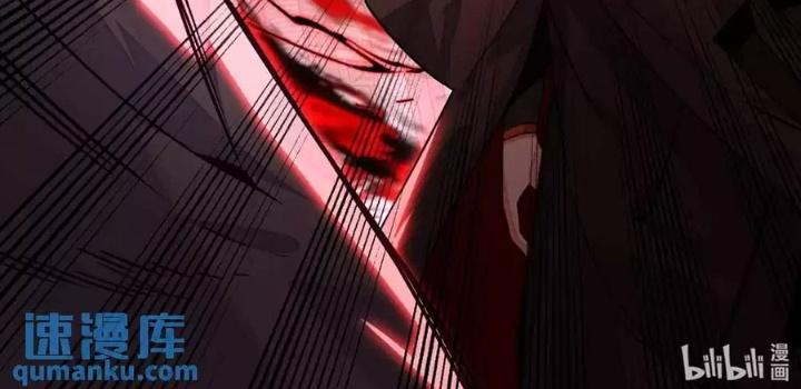 Lão Đại Xuyên Không Thành Tiên Nữ Chapter 246 - Trang 3