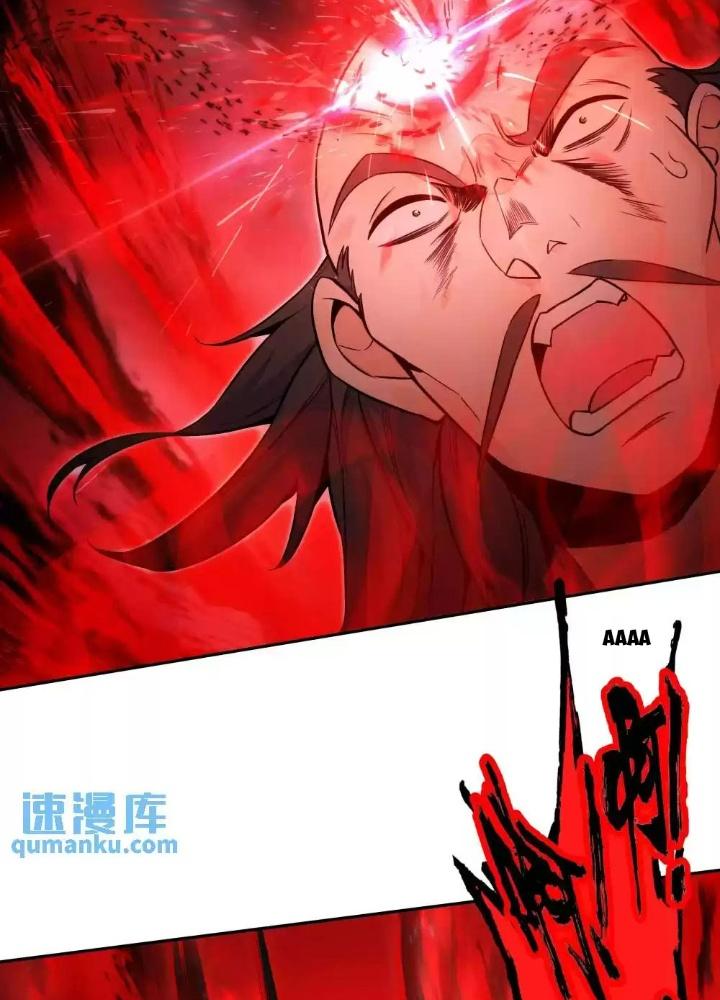 Lão Đại Xuyên Không Thành Tiên Nữ Chapter 247 - Trang 3