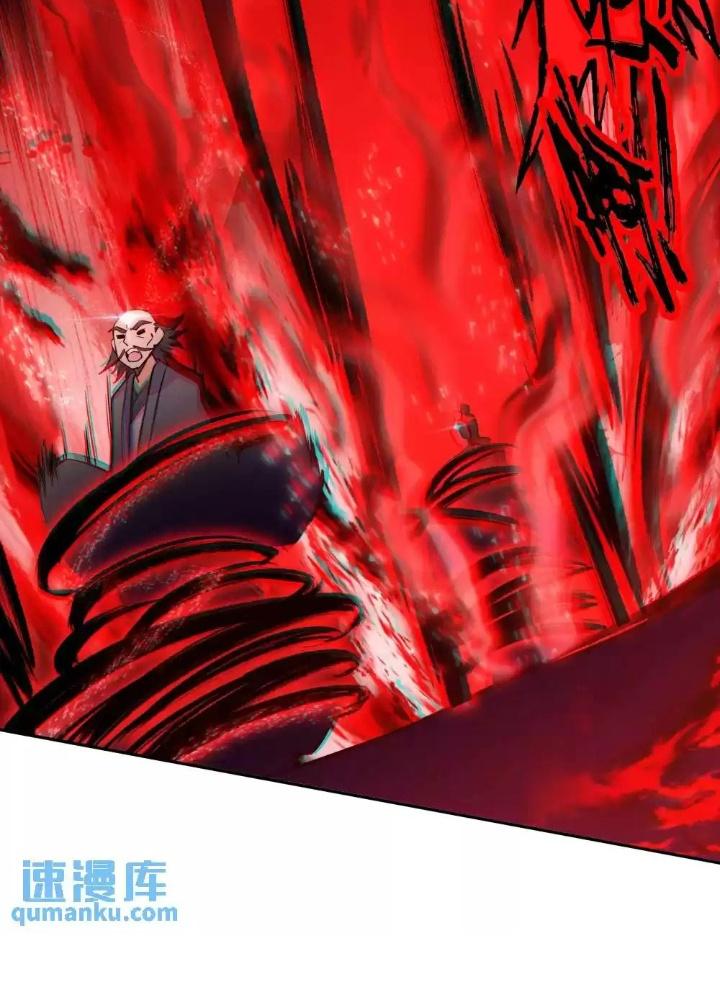 Lão Đại Xuyên Không Thành Tiên Nữ Chapter 247 - Trang 3