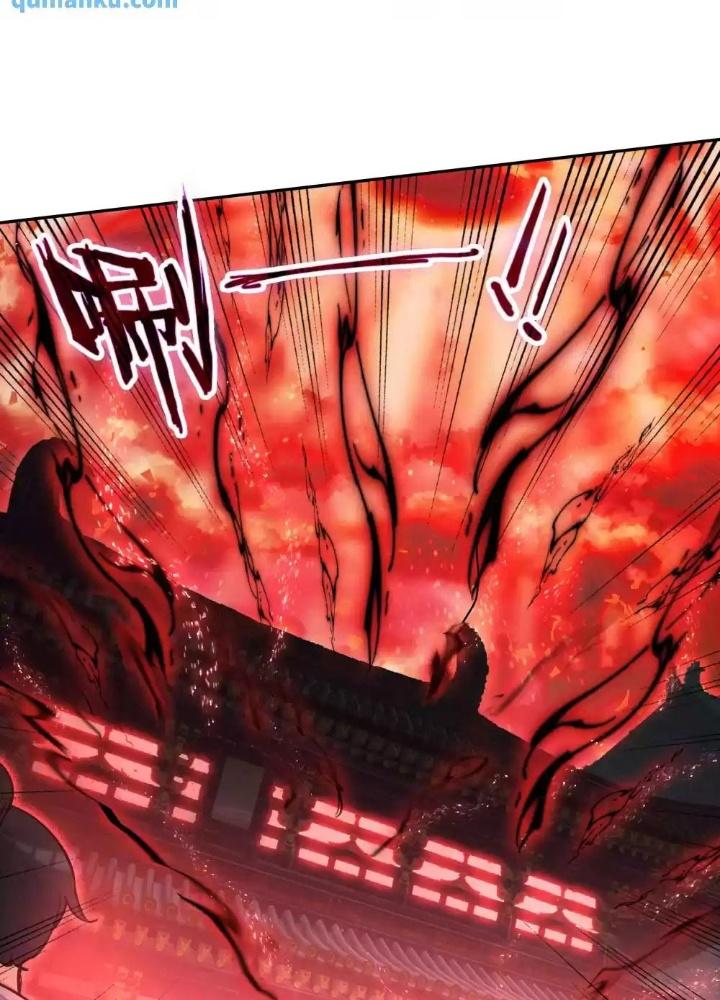 Lão Đại Xuyên Không Thành Tiên Nữ Chapter 247 - Trang 3