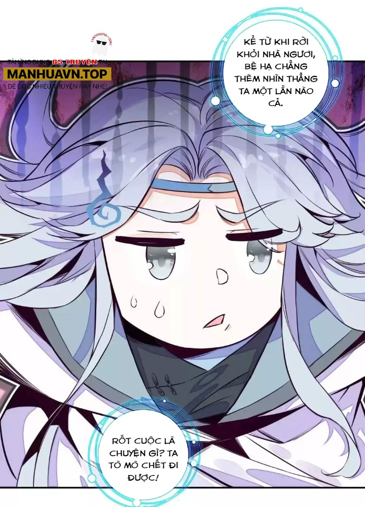 Lão Đại Xuyên Không Thành Tiên Nữ Chapter 247 - Trang 3