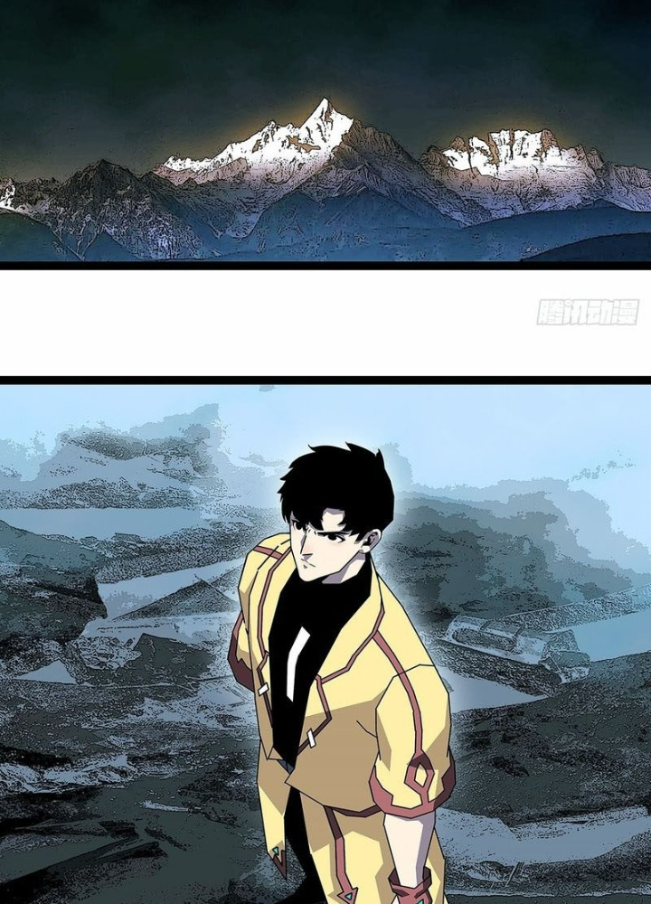 Bắt Đầu Vùng Dậy Từ Việc Chơi Game Nghiêm Túc Chapter 178 - Trang 3