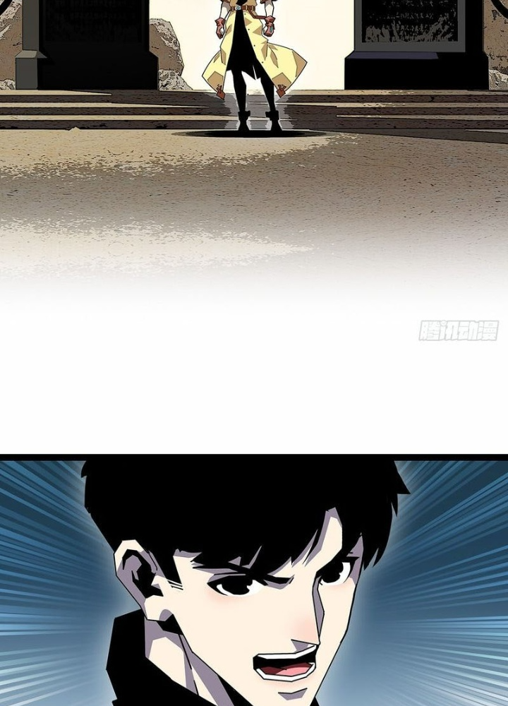 Bắt Đầu Vùng Dậy Từ Việc Chơi Game Nghiêm Túc Chapter 178 - Trang 3