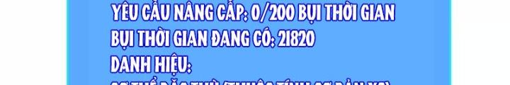Bắt Đầu Vùng Dậy Từ Việc Chơi Game Nghiêm Túc Chapter 178 - Trang 3