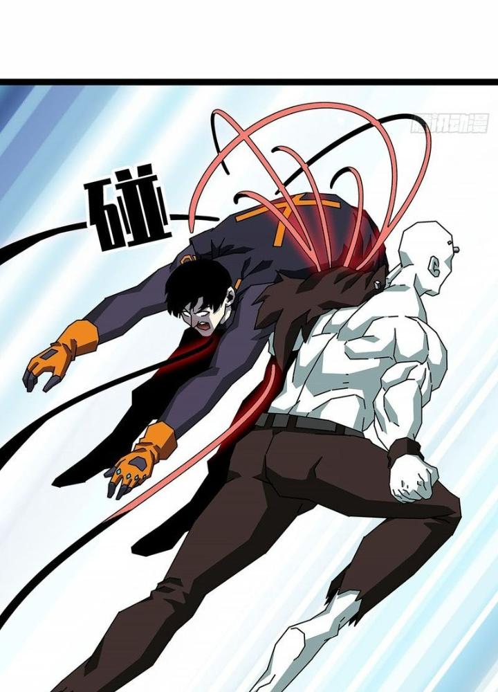 Bắt Đầu Vùng Dậy Từ Việc Chơi Game Nghiêm Túc Chapter 178 - Trang 3